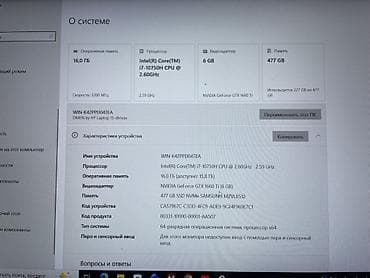 sony a6100: Игровой, Б/у, Intel Core i7 — 2
