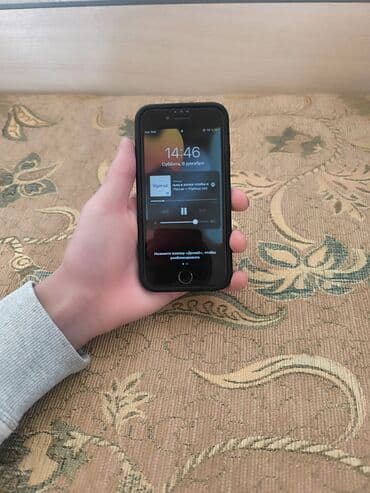 часы для айфона: Прадаю айфон 7 32гб 100% Цена 3000
если что магу скинуть видео обзор! — 2