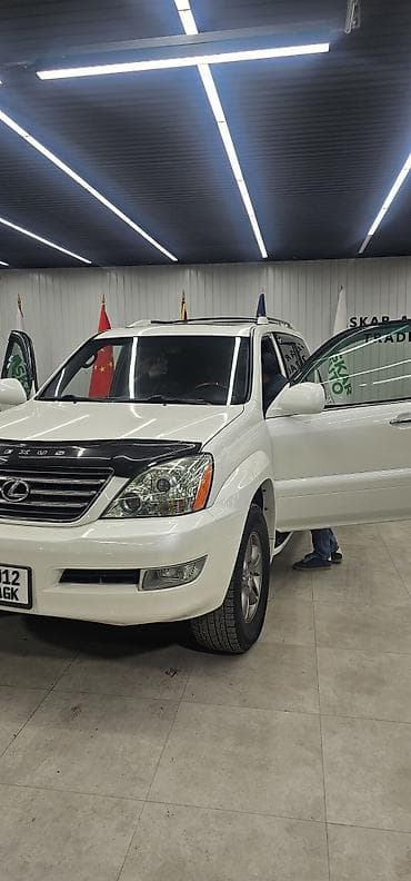 салон gx 470: Lexus GX: 2008 г., 4.7 л, Автомат, Бензин, Внедорожник — 8