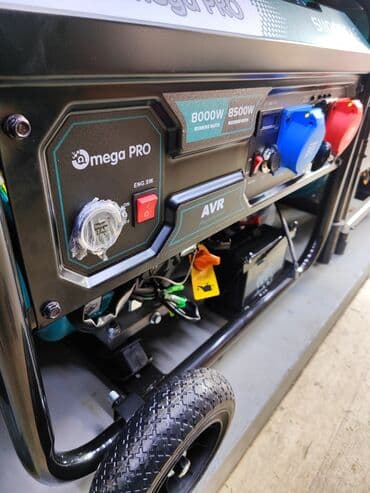 генератор 15: Генератор бензиновый Максимальная мощность 8.5 кВт номинальная — 3