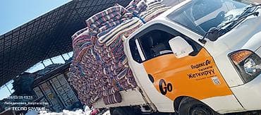 колесики для перемещения мебели: Заказать Хендай портер, Перевозка мебели — 2