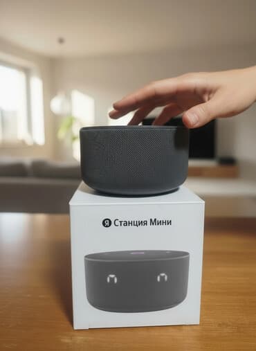 чехол на а3: Продаю Яндекс станцию Мини 3 🔥🔥🔥🔥состояние отличное все — 1