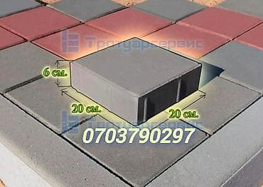 Брусчатка кирпич, Для парковки, Бетонная, Прессованная, Новый, Гарантия, Бесплатный выезд, Бесплатная доставка