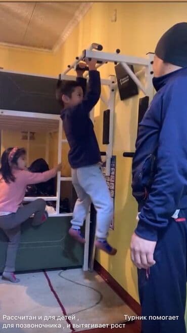 турник для дома бишкек цена: Турник, Новый, Бесплатная доставка — 3