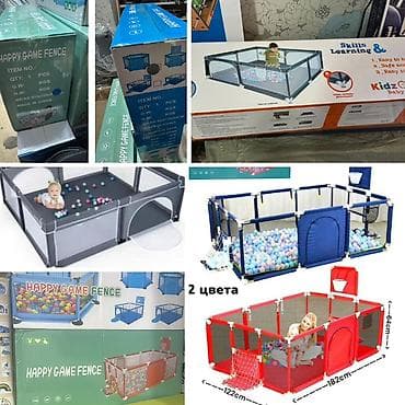Детский игровой манеж «Happy Game Fence» / Kidz Baby Playpen -