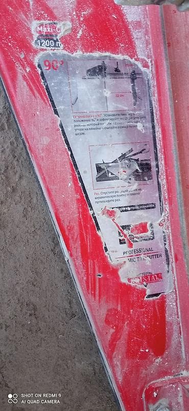 metta samurai: Плиткорез ручной профессиональный + вакуумная присоска - Модель — 3