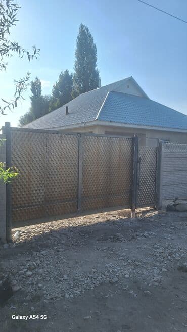 строительство домов из металлоконструкций: Сварка Монтаж — 11