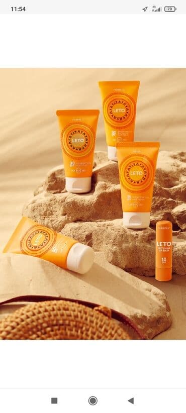 брендовая мужская одежда бишкек: Шампунь, Гель для душа,Крем для лица крем для рук,крем для ног — 16