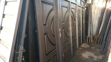 метало скател: Ваота жазайбыз г кара балта — 1