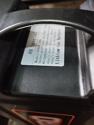 tesla pi: Электровелосипед — 9