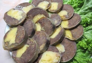 Казы-карта|чучук!