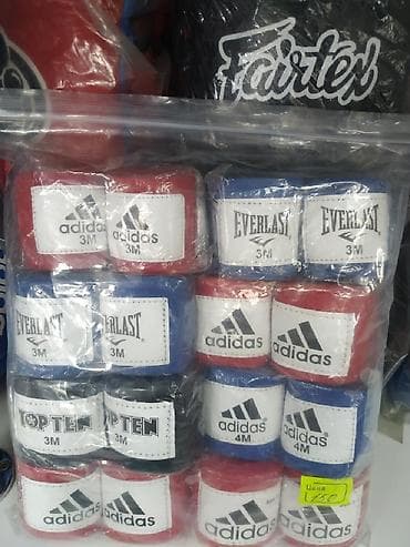 Перчатки: Боксеркие перчатки новые взрослыедетские в наличии . Цены на — 7