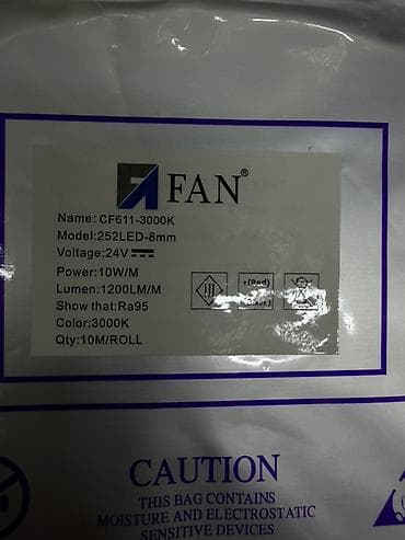 Светодиодная лента AFAN CF611-3000K - Тип: SMD лента высокой — 2