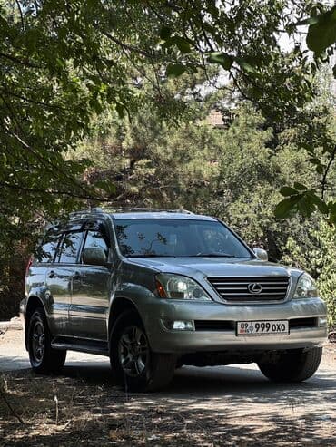 новый машины: Lexus GX: 4.7 л, Газ — 1