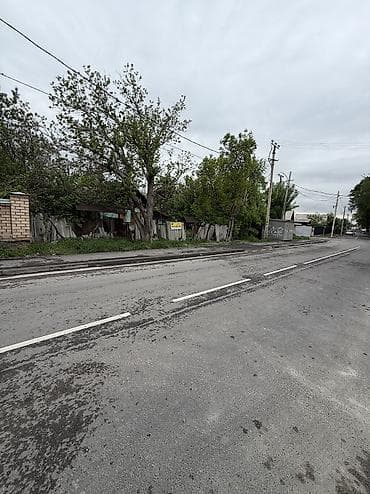 Кыймылсыз мүлк: 540 соток, Курулуш — 9