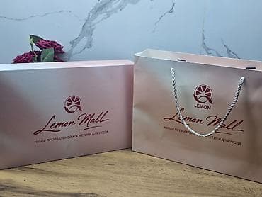 Личные вещи: Набор премиальной косметики для ухода LEMON (Lemon Mall) Состав — 2