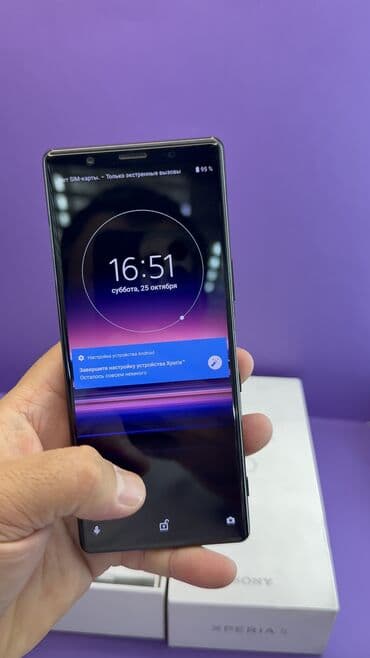 бу телефоны в бишкеке редми: Sony Xperia 5, Б/у, 128 ГБ — 6