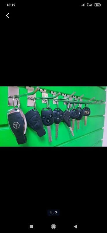 программирование ключей: Замок зажигания пульт чип Ключ Ремонт Восстановление подбор замена — 9