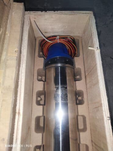 пистолет покрасочный: Пистолеты запчасти для топливораздаточных колонок# — 16