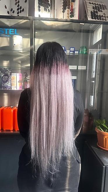 intel core i3 10100: Горячее капсульное наращивание волос оплата за материал натуральные — 1