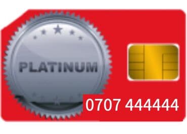 обмен с доплатой: 5000$ — 1