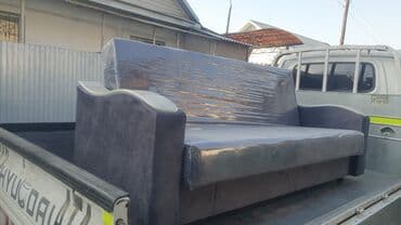 саламат курулуш: Бүктөмө диван — 1