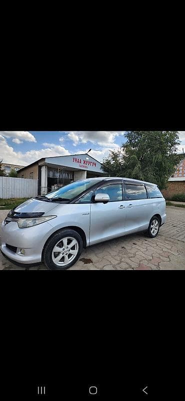 спада багажник: Toyota Estima: 2007 г., 2.4 л, Автомат, Гибрид, Минивэн — 2