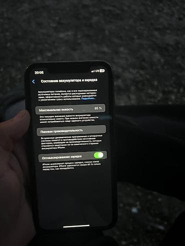 bluetooth адаптер aux: IPhone 11, Черный — 8