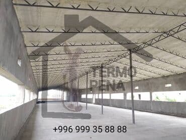 утупление дом: Утепление стен, Утепление крыши, Утепление полов | Утепление дома, Утепление квартиры, Утепление контейнера | Пенополиуретан Больше 6 лет опыта — 2