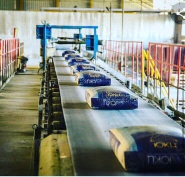 бетономешалка запчасть: Хайдельберг цемент, M-500 — 1