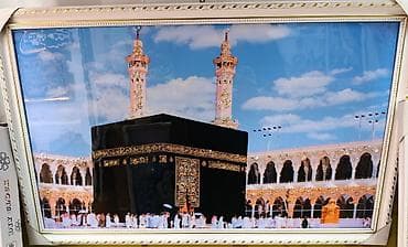 Декор жана интерьер: Настенные панно с исламской каллиграфией в рамах размер 55х90см - — 8