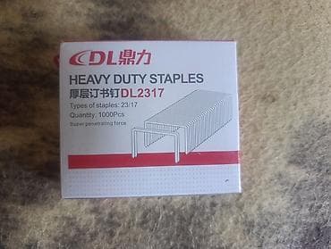 лом строительный: Скобы для степлера удлиненные строительные DL Heavy Duty DL2317 - — 1