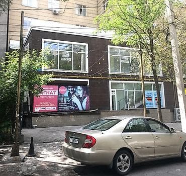 Сдаются кабинеты 22м2 и 23м2. ул. Панфилова 190/1 (Фрунзе) 2-й этаж at lalafo.kg Сдаются кабинеты 22м2 и 23м2. ул. Панфилова 190/1 (Фрунзе) 2-й этаж