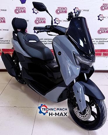 Скутеры: 🔥🔥Скутер H MAX 180 🔥🔥 от компании ТЕХНОМАШ!!! — комфорт, стиль и — 4