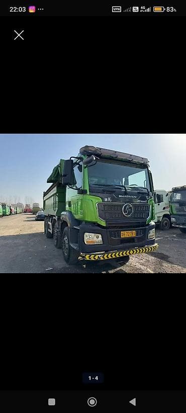 Доставка щебня, угля, песка, чернозема, отсев, 10 тонн