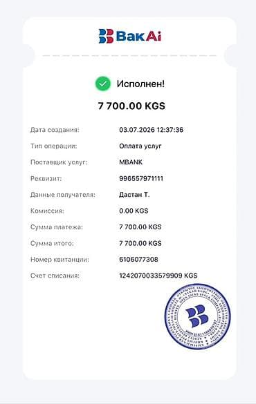 4wd: Lexus RX: 2004 г., 3.3 л, Автомат, Бензин, Кроссовер — 8