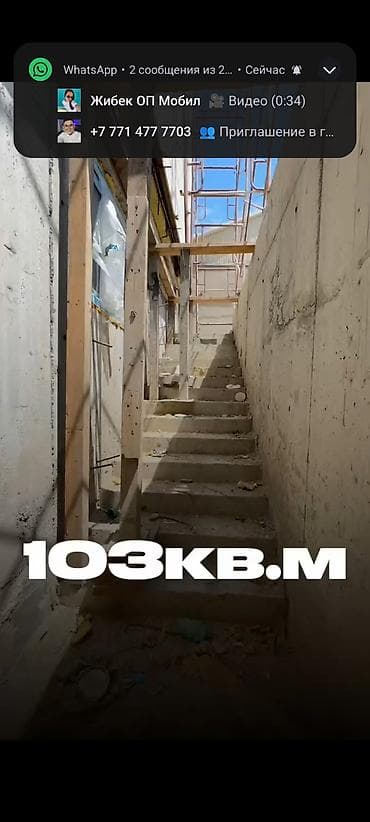 на марч: Продаются помещения в цокольном этаже рядом с рынком Аламедин. - — 3