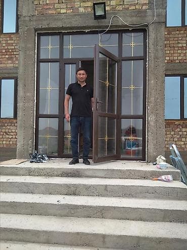 аяз атанын формасы: Пластиковые окна,двери,витражи! Компания "Атай пласт"изготовливает — 3