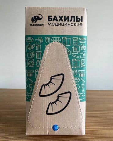 бахила ош: Бахилы Доставка БЕСПЛАТНАЯ БЫСТРАЯ ДОСТАВКА по городу при заказе от — 3