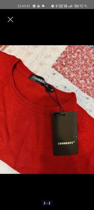 pull bear: Пуловер новый(!) GOODRONY. Размер XL, на невысокий рост (170 см и — 2