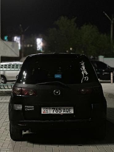 демио 2001: Mazda Demio: 2004 г., 1.3 л, Автомат, Бензин, Хэтчбэк — 2