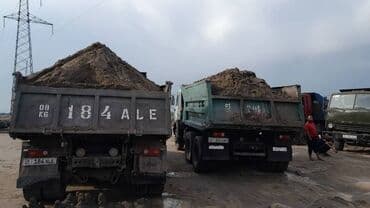 земля ивановка: Песок Ивановский сеяный, мытый, простой — с доставкой. Доставим быстро — 1