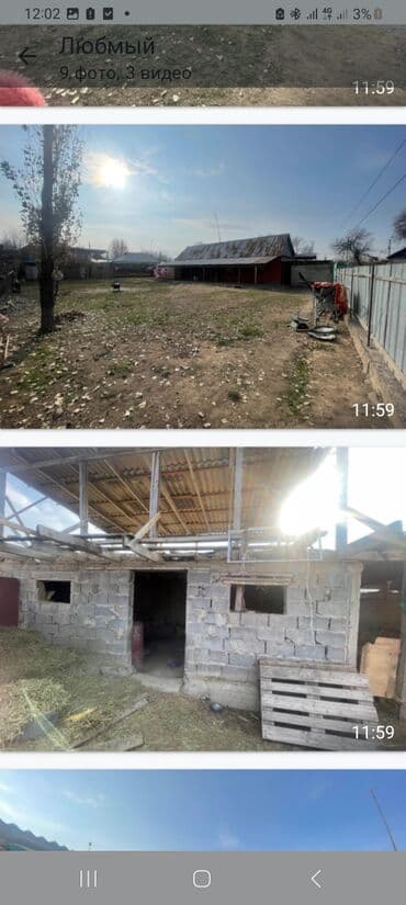 продаю дом в село новопавловке: Дом, 7 м², 4 комнаты, Собственник, Косметический ремонт — 4