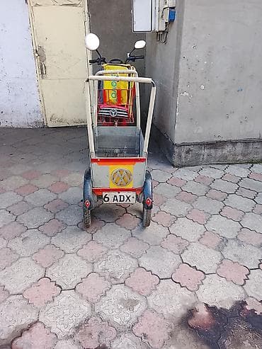 audi q7: Прицеп, Special trailer — 2