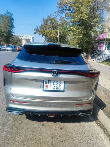 яндекс go: Женил унаа регион боюнча кызмат көрсөтүүлөр — 2