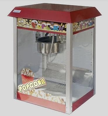 пицца печ бу: Аппарат для приготовления попкорна AIRHOT (настольный) Апарат бушный — 1