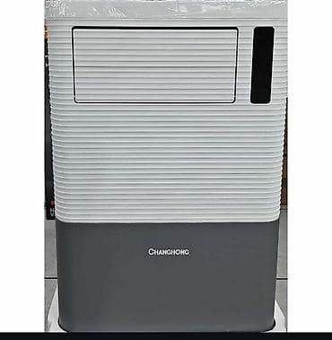 ош бу телефон: Переносной кондиционер CHANGHONG - Тип: мобильный моноблок с отводом — 1