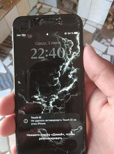 купить айфон 5 с: IPhone 7, 32 ГБ, черный Особенности и состояние по функциям: - — 3