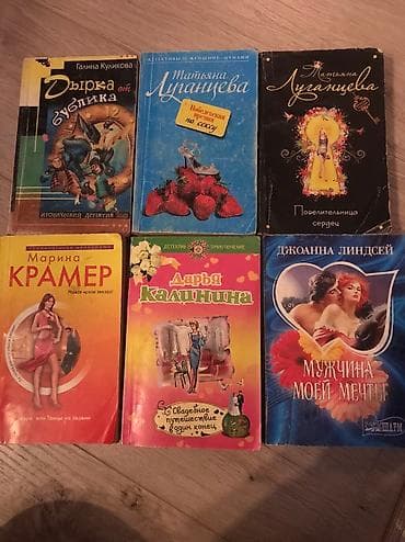 solutions elementary: Продаю книги - малютки разных жанров, б/у — 3