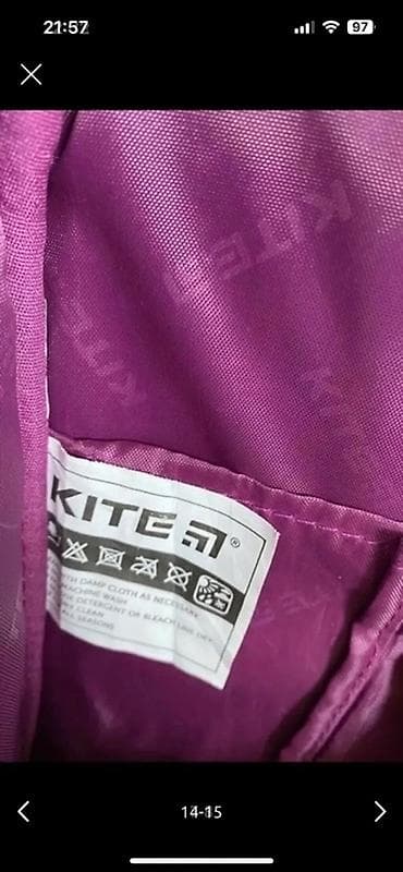 Сумкалар: Рюкзак, Материалы: Полиэстер, Балдага — 8